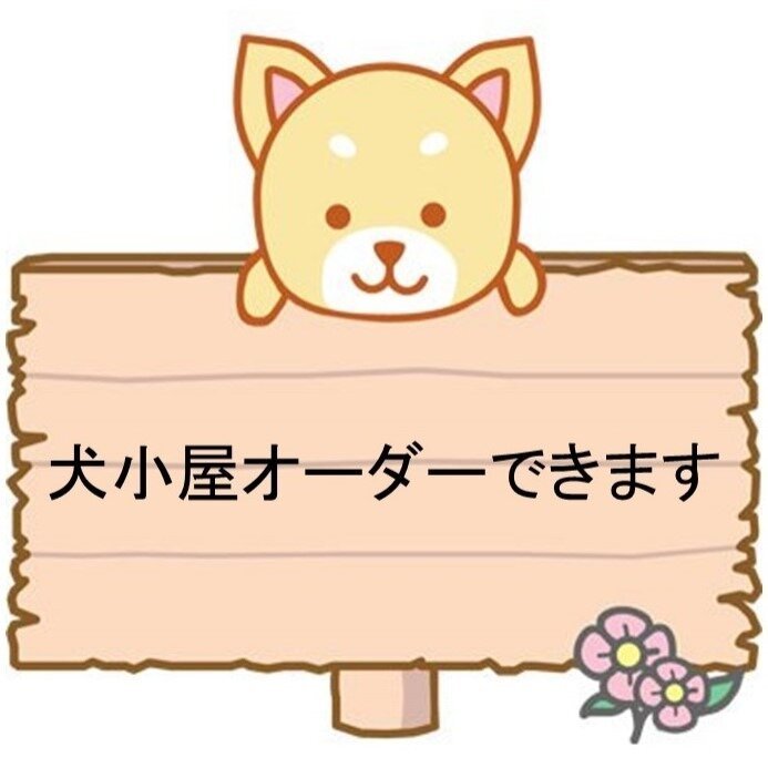 家具 | 製品紹介 | 木の香 | ティエムアイコーポレーション 家具 | 製品紹介 | 木の香 | ティエムアイコーポレーション